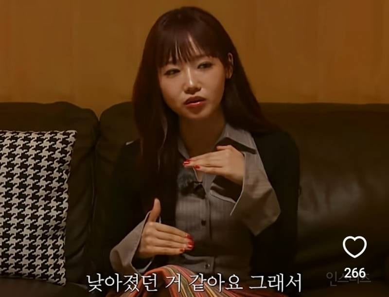 최유정이 아이오아이 활동 종료후 느낀 감정.jpg | 인스티즈