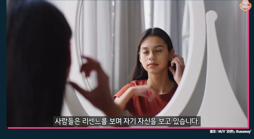 [잡담] 어떤 사람이 분석한 리센느가 많은 응원을 받고 사랑받는 이유 | 인스티즈