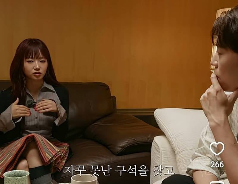 최유정이 아이오아이 활동 종료후 느낀 감정.jpg | 인스티즈