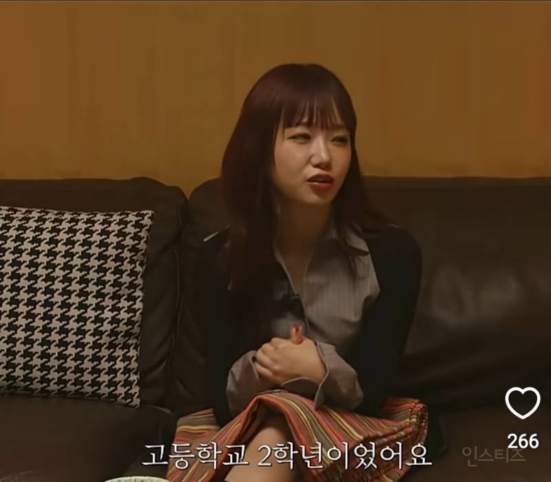 최유정이 아이오아이 활동 종료후 느낀 감정.jpg | 인스티즈