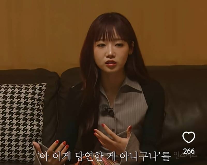 최유정이 아이오아이 활동 종료후 느낀 감정.jpg | 인스티즈