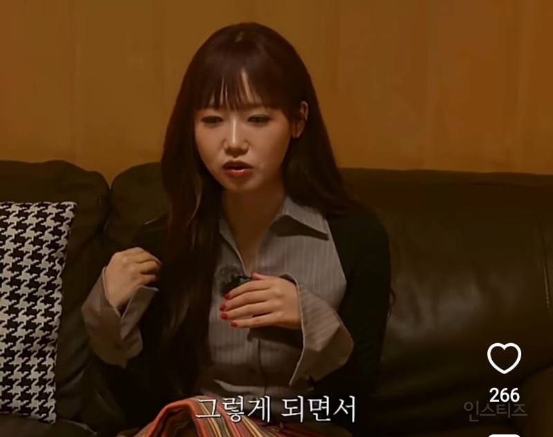 최유정이 아이오아이 활동 종료후 느낀 감정.jpg | 인스티즈
