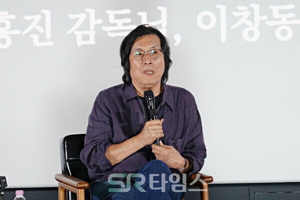 [정보/소식] 이창동 감독 "나홍진 감독 '호프', 오락 영화의 극점에 다다른 작품" | 인스티즈