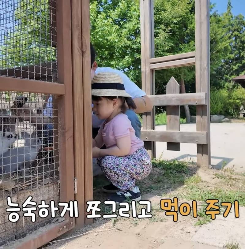 [잡담] 으갸갸 미티겠다 | 인스티즈