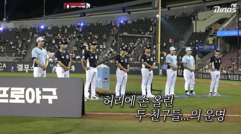 [잡담] 엔튜브 너무해!! | 인스티즈