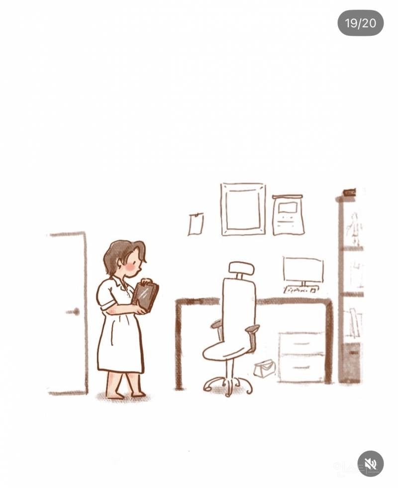 아내에게 알바 강요하는 남편 | 인스티즈