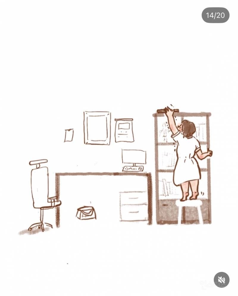 아내에게 알바 강요하는 남편 | 인스티즈