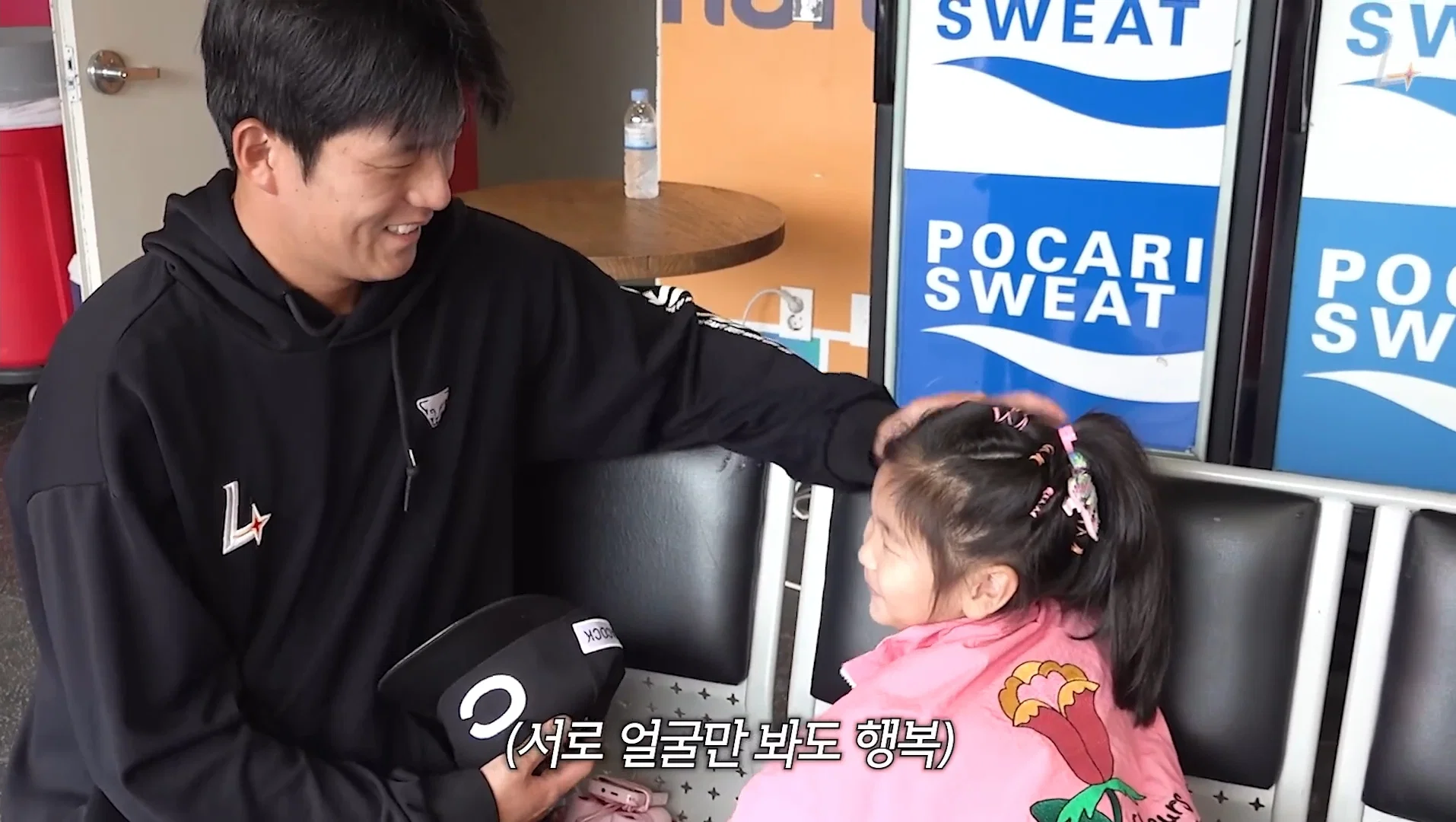 [잡담] 우리팀에서 애기한테 인기많은 어린선수 특 | 인스티즈