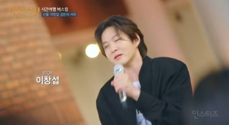 비긴어게인 시간여행 버스킹 한다는 가수들..jpg | 인스티즈