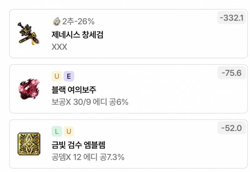 [잡담] 이걸로도 해방이 되네ㅎ | 인스티즈
