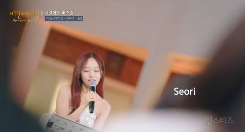 비긴어게인 시간여행 버스킹 한다는 가수들..jpg | 인스티즈