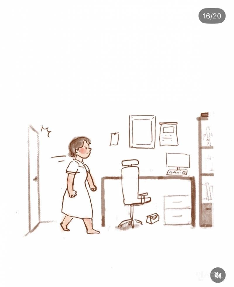 아내에게 알바 강요하는 남편 | 인스티즈
