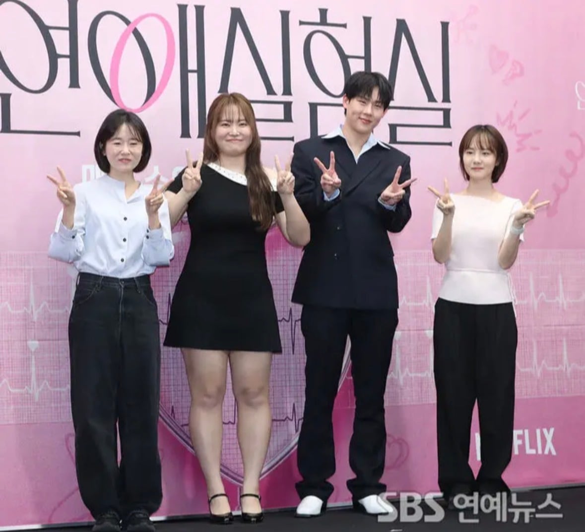 [잡담] 찰스엔터랑 체형 비슷하면 웨이브체형임? | 인스티즈