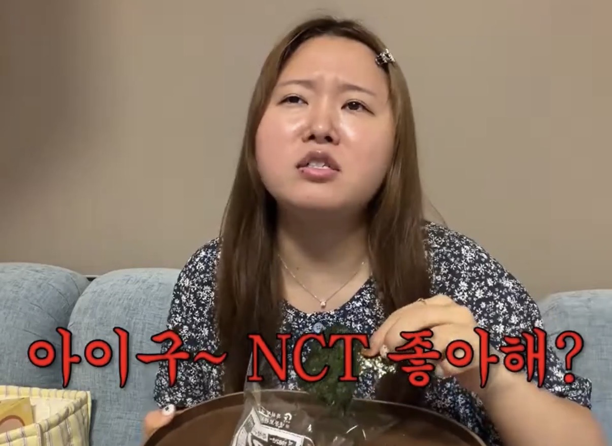 [잡담] 짤 주워옴 | 인스티즈