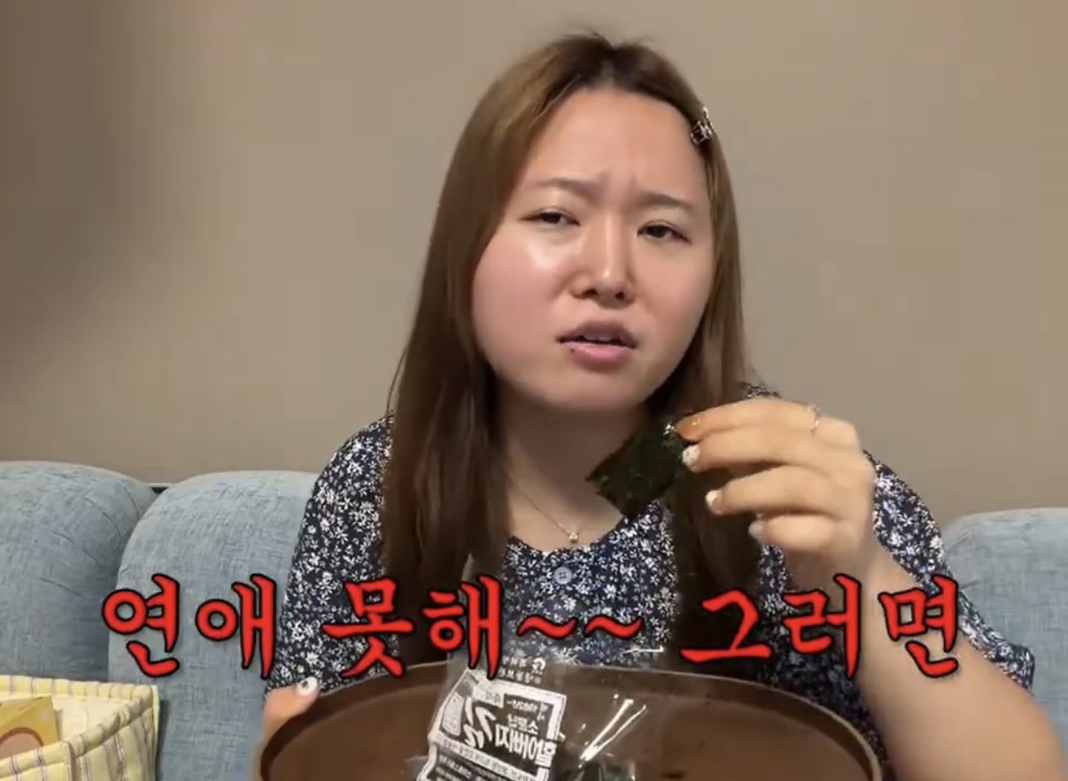 [잡담] 짤 주워옴 | 인스티즈