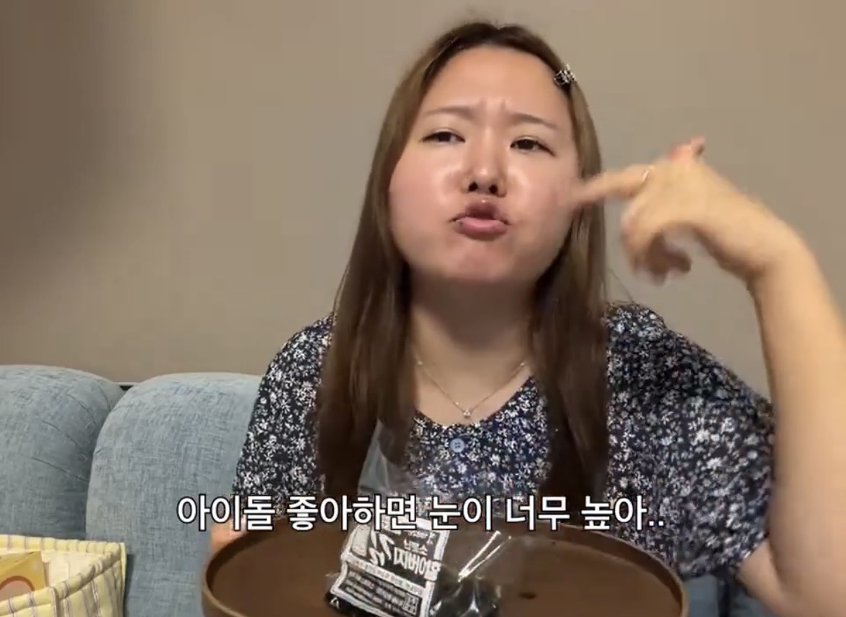 [잡담] 짤 주워옴 | 인스티즈