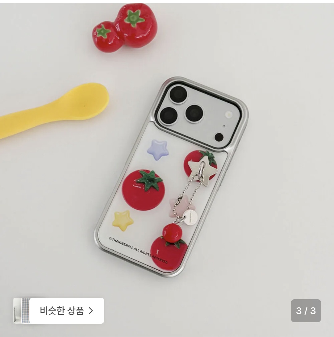 [잡담] 폰케 골라줘 제발!~!~! | 인스티즈