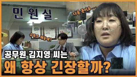 현재 재선거 언급했다 난리난 이수지 댓글창..JPG | 인스티즈