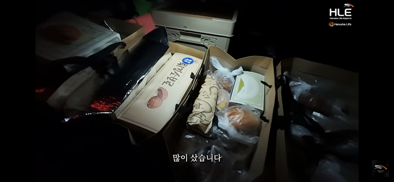 [잡담] 한화생명 므시 기간동안 성심당 2차 털기한 빵 볼사람 | 인스티즈