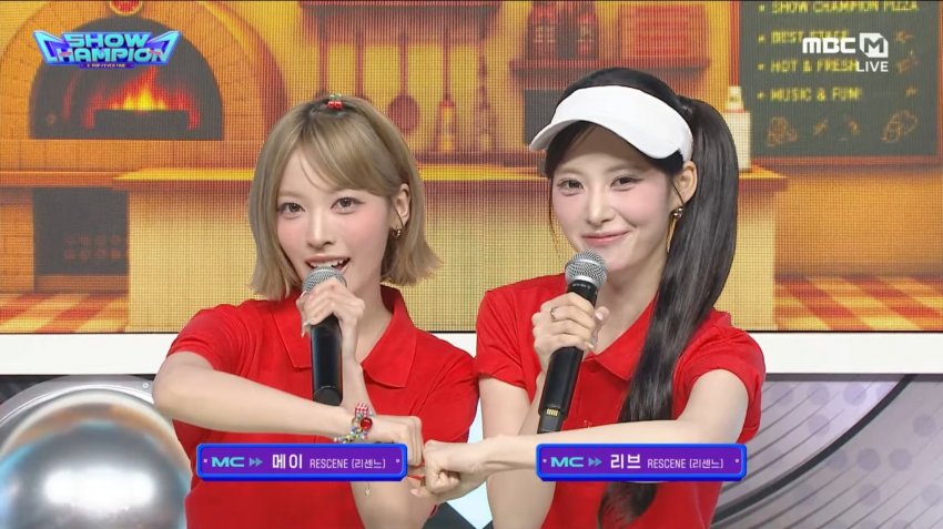 [잡담] 오늘 리브 메이 쇼챔 엠씨 착장 ㅋㅋㅋㅋ | 인스티즈