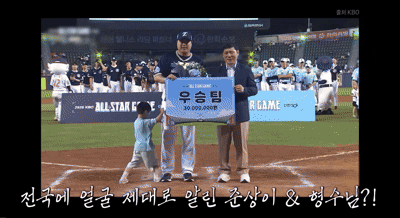 [잡담] 배지현 아나운서님 유튜브 떴길래 보는데 준상아.... | 인스티즈