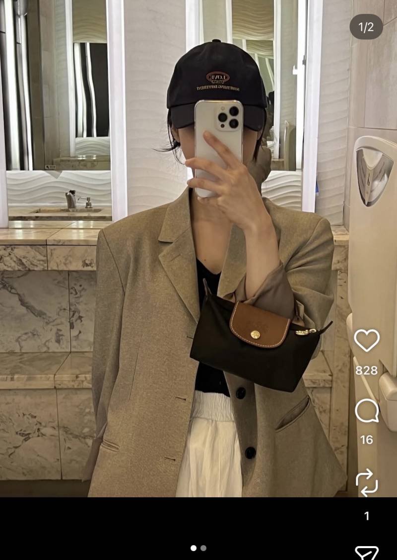 [잡담] 이중에 머가 더 이뻐????? | 인스티즈