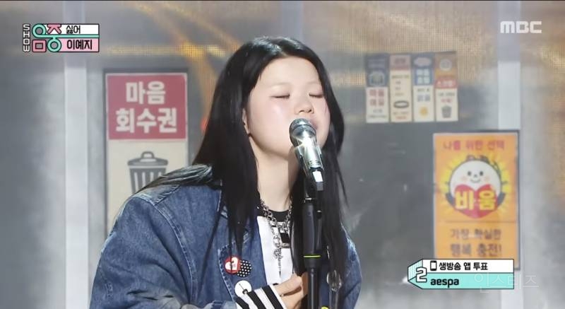 음방 무대 다양해져서 좋다는 말 나오게 만든 가수.jpg | 인스티즈