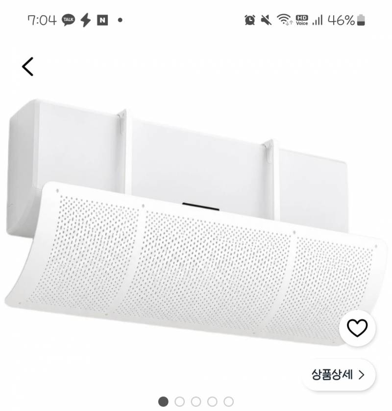 [잡담] 에어컨 바람막이라고 샀는데 댕조잡 | 인스티즈