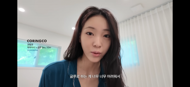 [잡담] 환연 현지님 이 잠옷 정보아는사람제발 .. 잠옷덕후 입니다 .. | 인스티즈