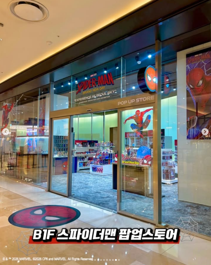 [잡담] 뉴욕에서 놀던 스파이더맨이 한국 고층 빌딩 맛을 보면 생기는 일 (서울스카이 근황) | 인스티즈