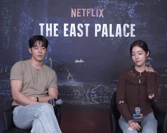 배우 남주혁 근황.gif | 인스티즈