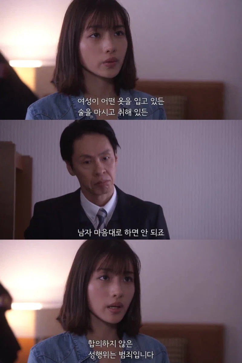 [마플] 언내추럴 대사 이거 못 나오겠네 | 인스티즈