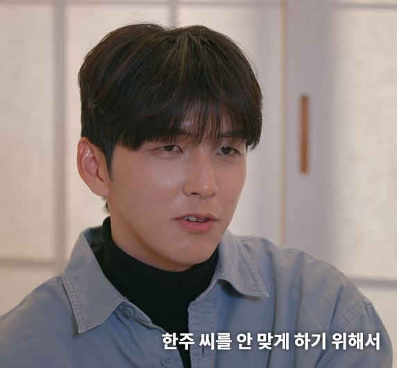 [잡담] 모솔연애2에 이분 광희 닮지않음?ㅋㅋㅋㅋㅋㅋ | 인스티즈