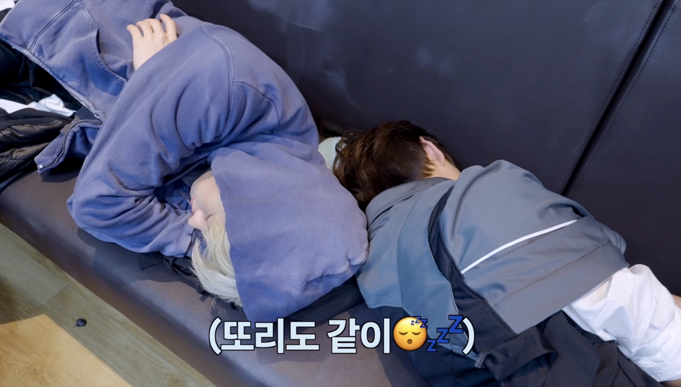 [잡담] 라이즈 왜자꾸 낑겨자는거임 | 인스티즈
