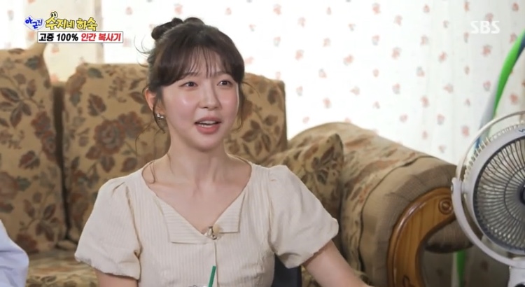 [잡담] 이거 주현영 옷 뭔지 아는 사람 있을까? | 인스티즈