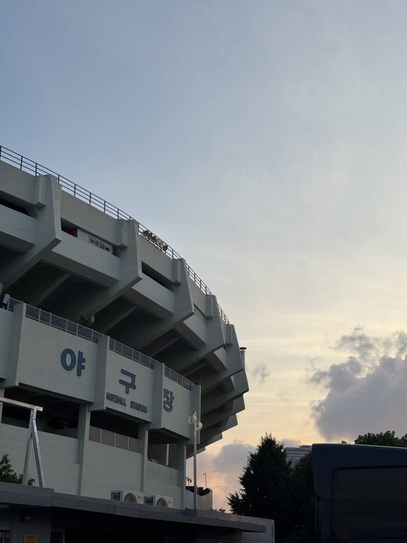[잡담] 야없날 야구장 | 인스티즈