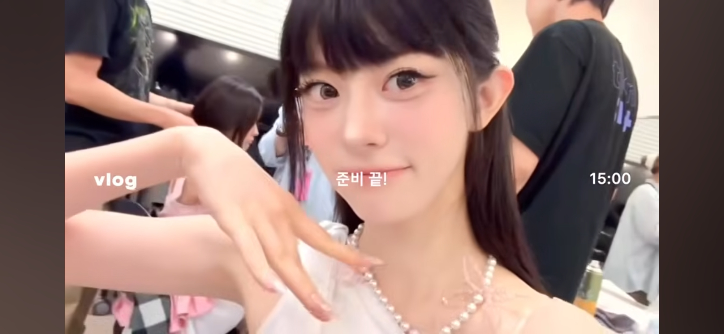 [잡담] 무대 조명이 쎄긴한가보다 | 인스티즈
