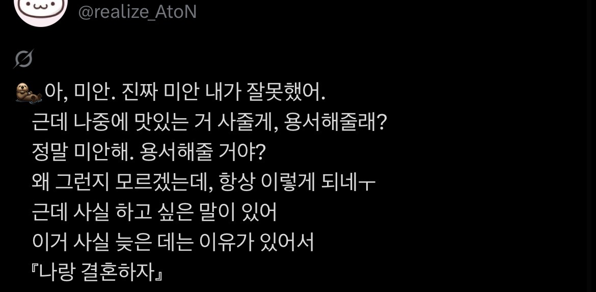[잡담] . | 인스티즈