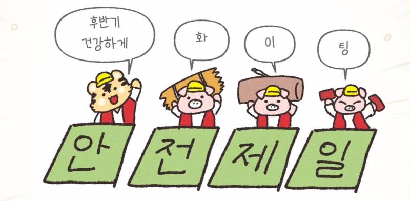 [잡담] 세륙님 때지들 디테일 다른 거 봨ㅋㅋㅋㅋㅋ | 인스티즈