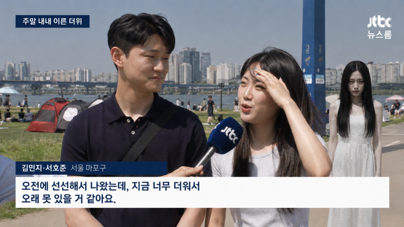 [잡담] 내 취미(귀신 사진 주의) | 인스티즈