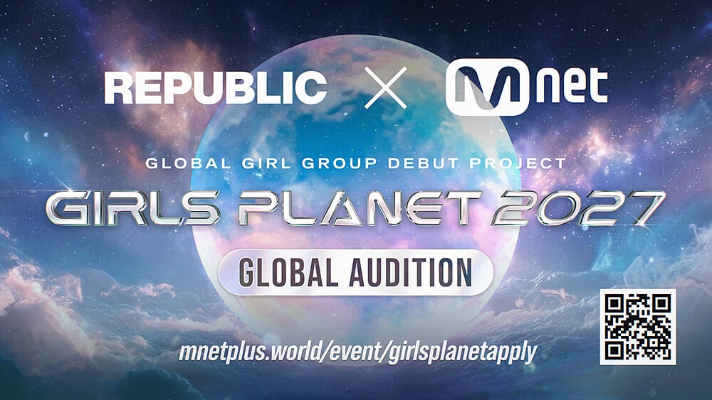 [정보/소식] Mnet '걸스플래닛2027', 美 리퍼블릭 컬렉티브와 글로벌 파트너십 | 인스티즈