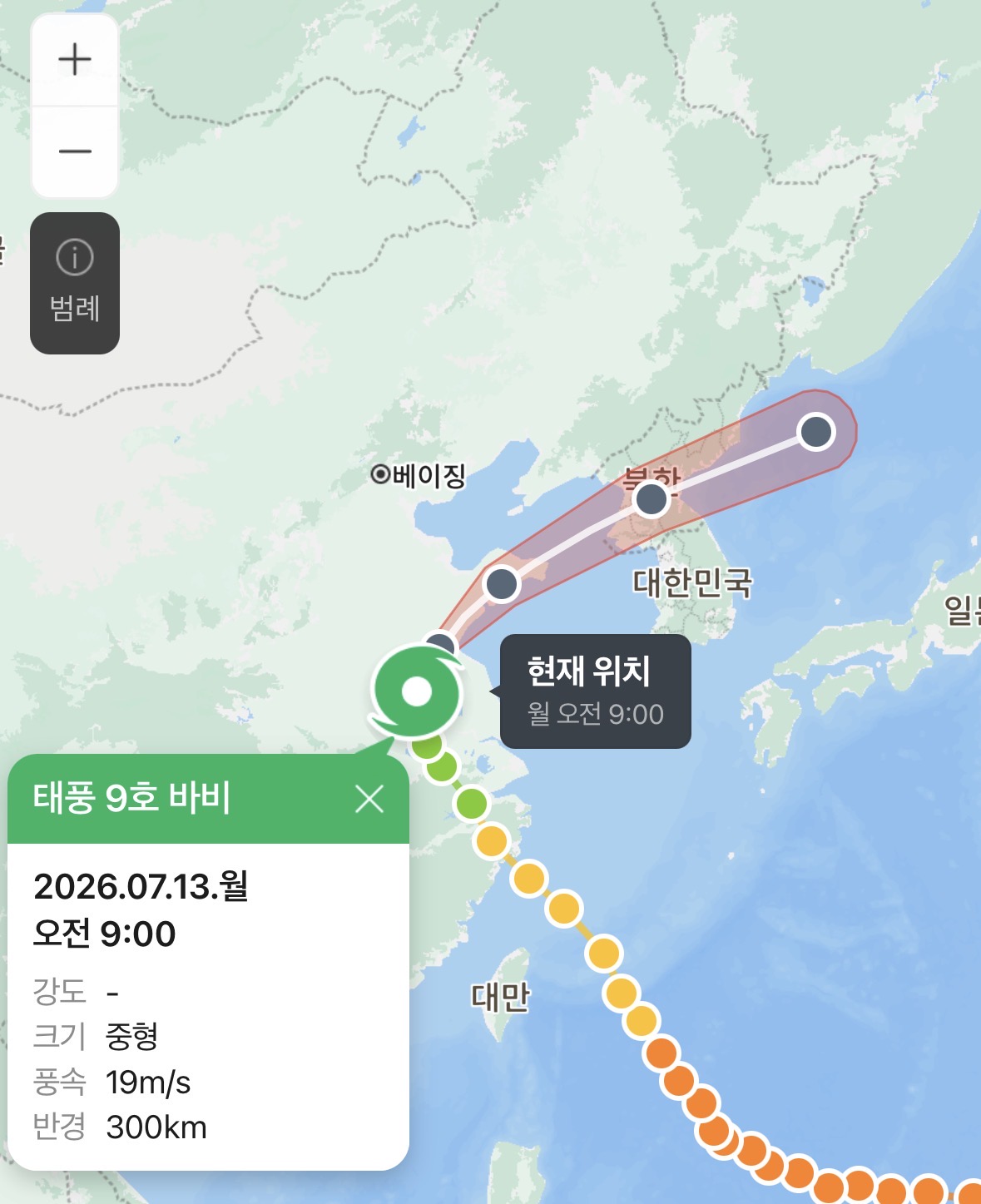 [잡담] 익들아 태풍 이미 우리나라 지나감 걱정 ㄴ | 인스티즈