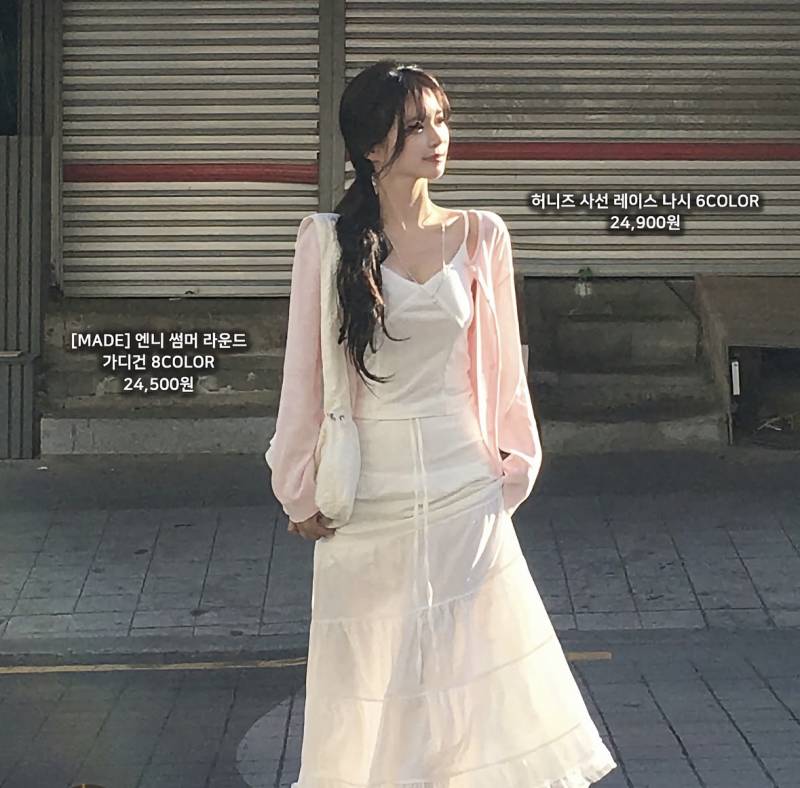 [잡담] 옷 뭐가 더 예쁜거같아? 남친 만날때 입을거임 | 인스티즈
