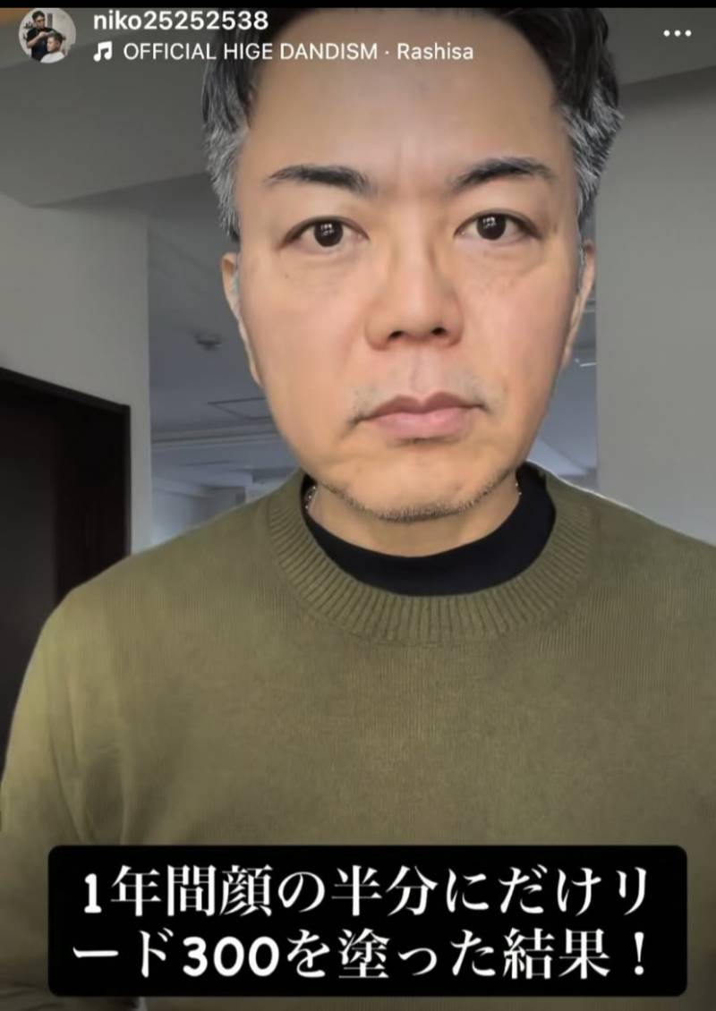 [잡담] 이사람 잘생긴 아랍상이야? | 인스티즈