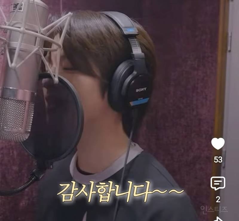 녹음하는데 디렉터님에게 무한칭찬받은 아이돌.jpg | 인스티즈