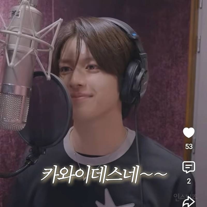녹음하는데 디렉터님에게 무한칭찬받은 아이돌.jpg | 인스티즈