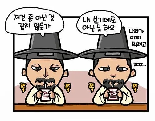 [잡담] 과즙세연이 여성 인권 까먹는다는게 이해안감 | 인스티즈