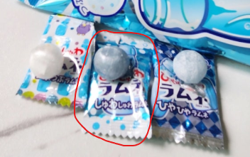 [잡담] 라무네맛 탄산사탕 맛있다고 해서 먹었는데 이거 완전 토맛임... | 인스티즈