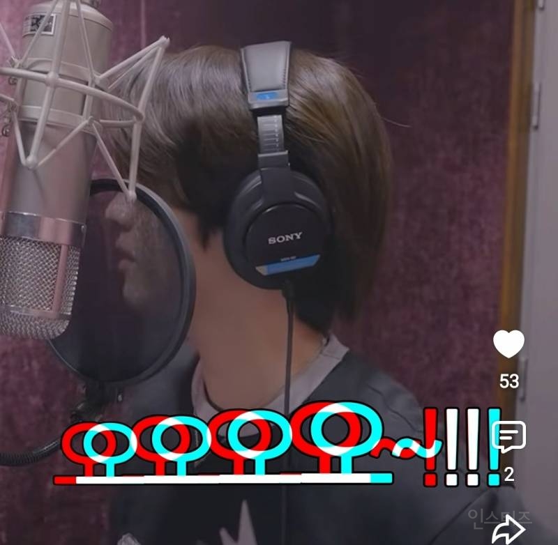 녹음하는데 디렉터님에게 무한칭찬받은 아이돌.jpg | 인스티즈