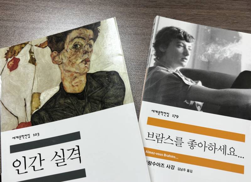 [잡담] 독서 오랜만에 하니까 재밌다 | 인스티즈